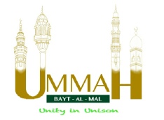 Ummah Bayt-Al-Mal